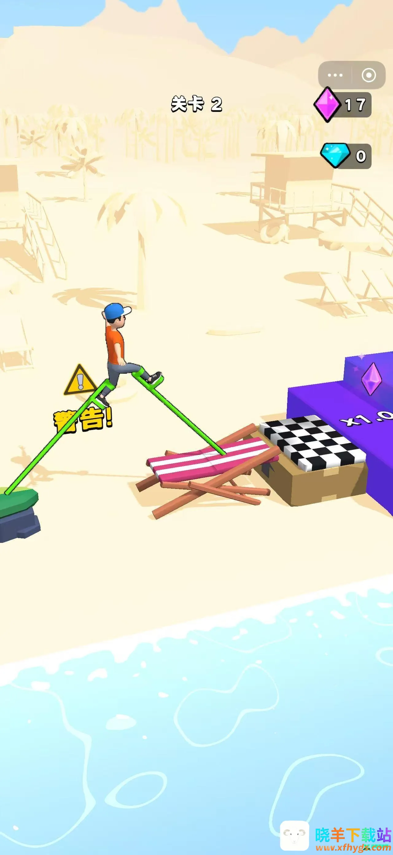 进击的国王内置菜单 进击的国王内置菜单