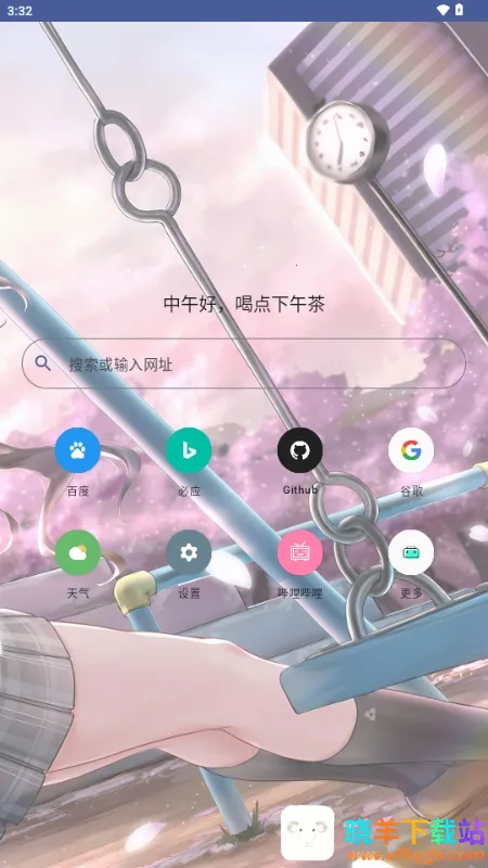 ��������Ԫ�����2026���°汾