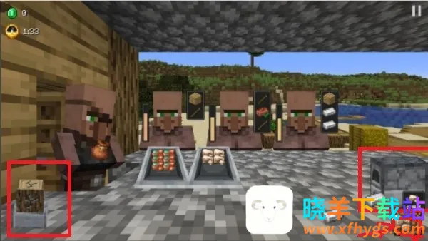 ��ׯ�����̴������ò˵�