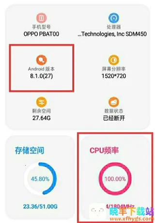 lt画质助手高级版最新 lt画质助手高级版最新