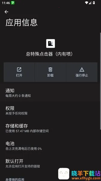 ����������������(����������)