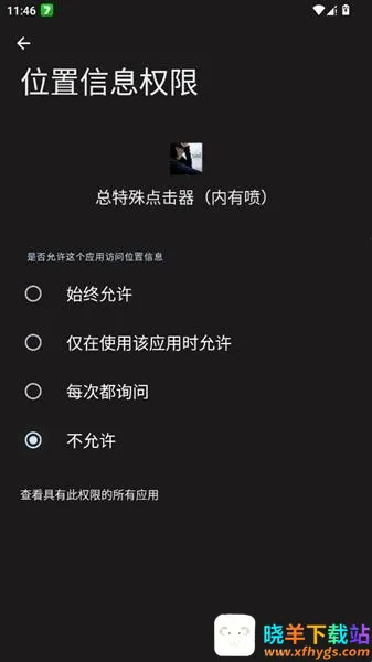 ����������������(����������)