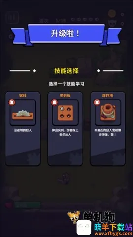 ��������������ʯ�����°汾