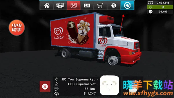 大卡车模拟器2汉化版 大卡车模拟器2汉化版