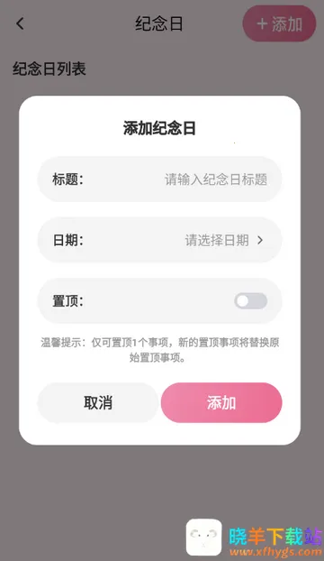 ������(��Ч��������)