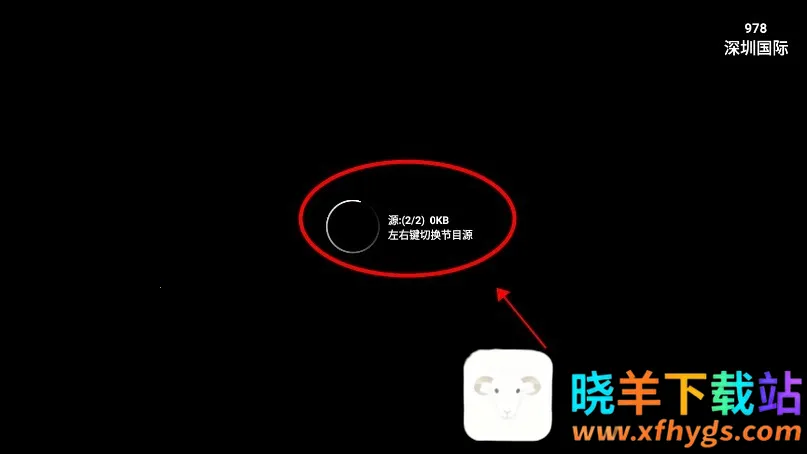 �ǻ���Ӻ����app