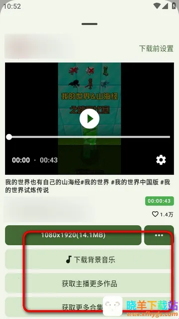 �����ذ�׿���ֻ���