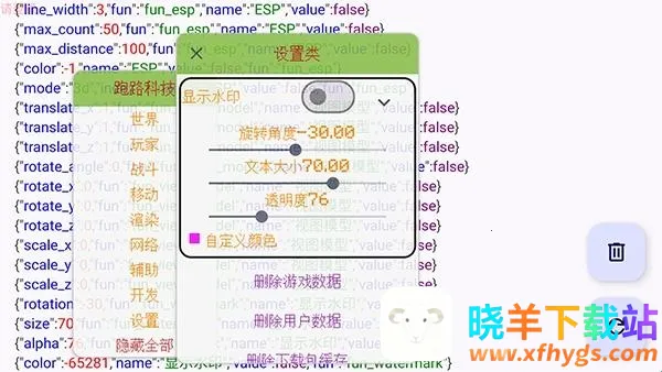 ��·�Ƽ�2026�ٷ����°汾