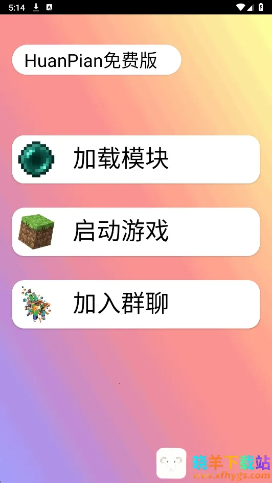 HP��Ѱ�(��Ϸ��������)