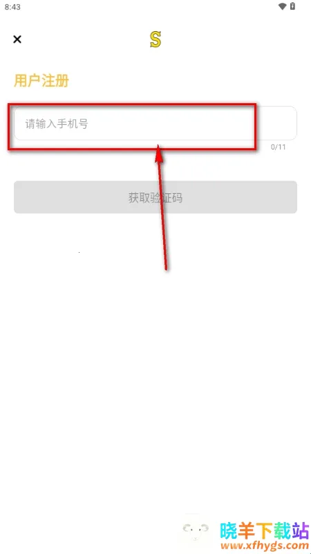 Side����(�罻��������)