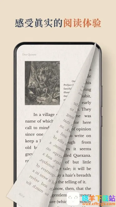 BooxReader(����īˮ���Ķ�����)