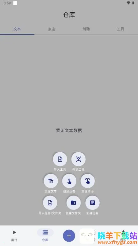 ����ħ��2026�ٷ����°汾