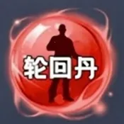 �ֻص��ű�2026���ذ�װ