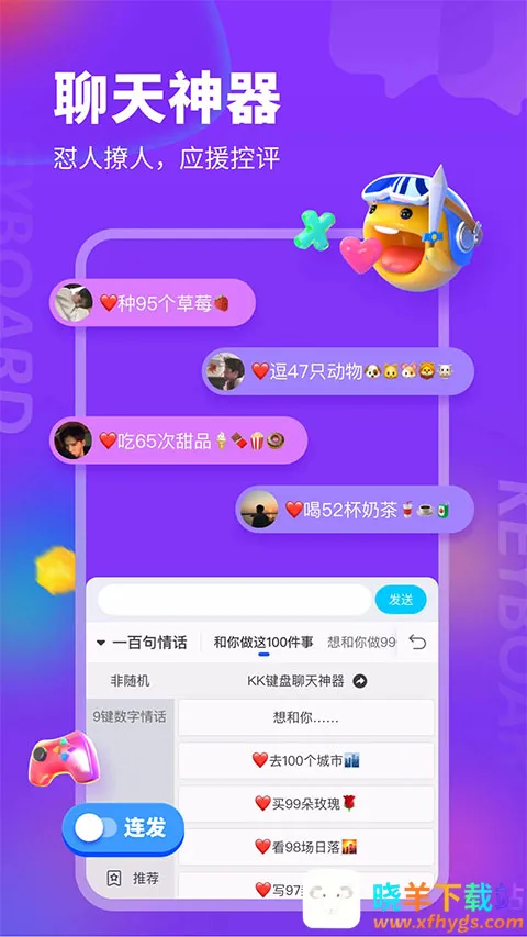 kk������ѽ�����Ա