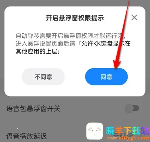 kk������ѽ�����Ա