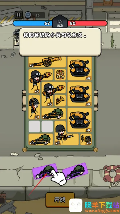 �ϸ������������ò˵�