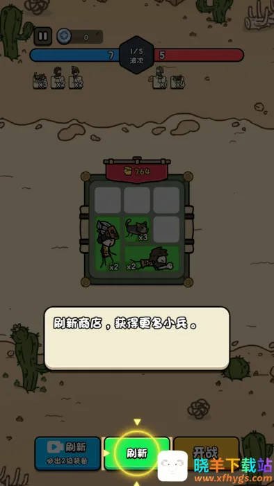 �ϸ������������ò˵�