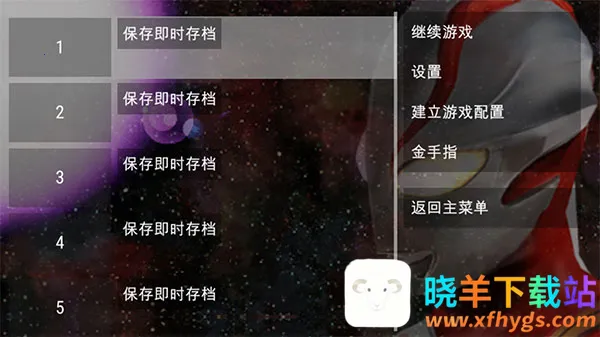 �������񶷽���0�ƽ��