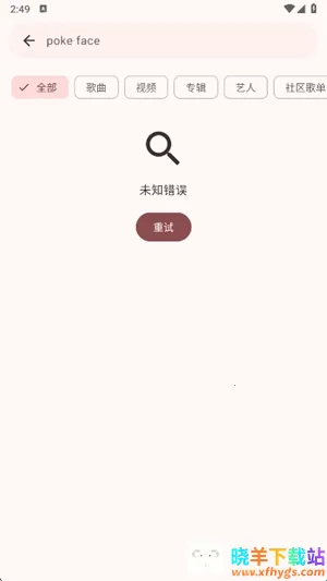 VIVI music(���ֲ�������)