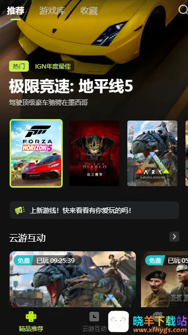 3a����Ϸ�ƽ������ʱ��