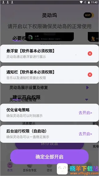 �鶯����Ѱ�