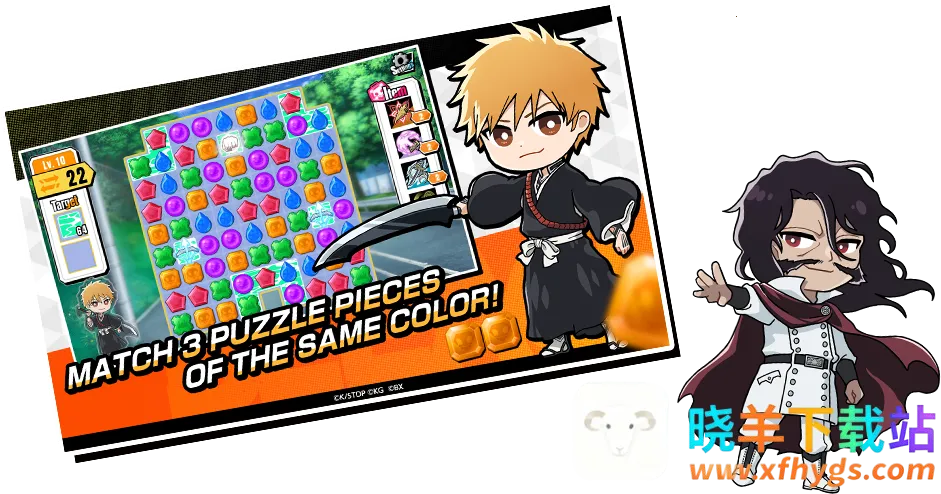 BLEACH Soul Puzzle(����������Ϸ)
