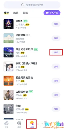 ��ɭ���氲װ