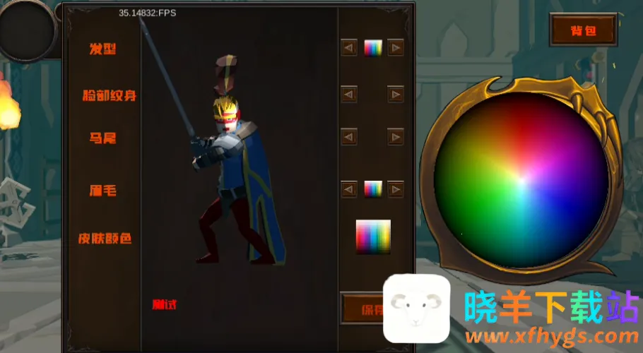 黑色之魂冷狐版(暗黑动作手游) 黑色之魂冷狐版(暗黑动作手游)
