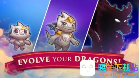萌龙进化论免费版下载 萌龙进化论免费版下载