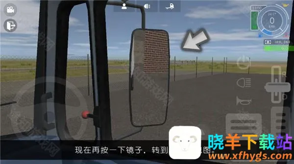 �󿨳�ģ����2���������޽�Ұ�