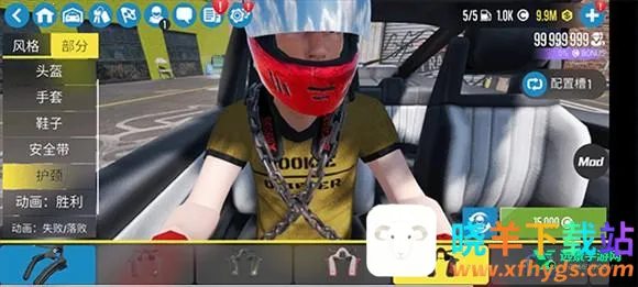 carxƯ������2�ƽ�����޽��