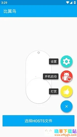 ������ֱװ(��Ϸ��������)