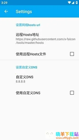 ������ֱװ(��Ϸ��������)