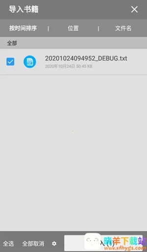 �������¾ɰ汾����