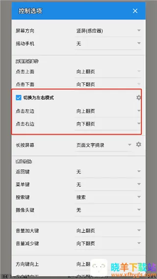 �������¾ɰ汾����