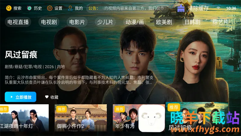 ʹ�÷�����ͼ1