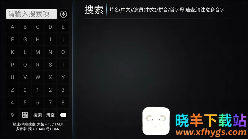 �·Ƿ�Ӱ��TV���Ӱ�(Ӱ�Ӳ�������)