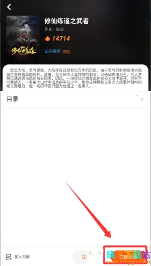 ����Ե˫ģʽ����