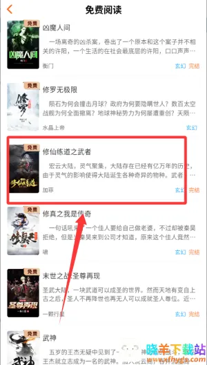 ����Ե˫ģʽ����