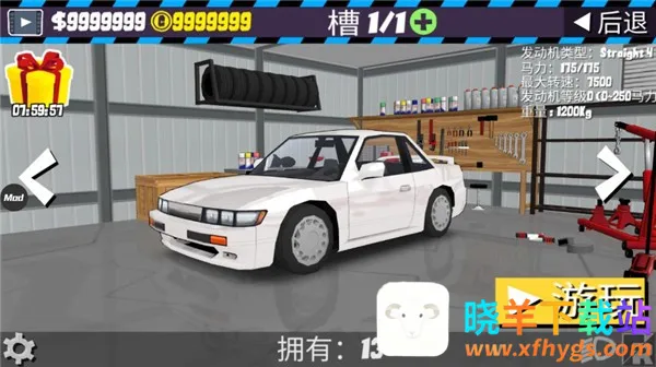 fr传奇mod模组车辆 fr传奇mod模组车辆