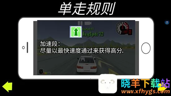 fr传奇mod模组车辆 fr传奇mod模组车辆