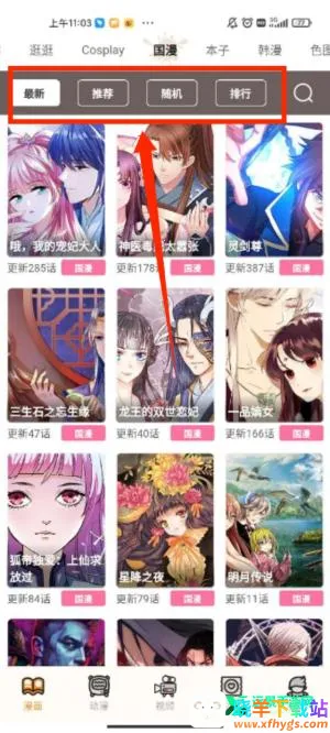 ������������������ʽ��2026���°汾