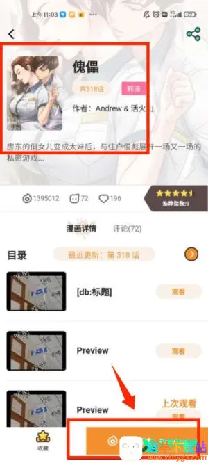 ������������������ʽ��2026���°汾