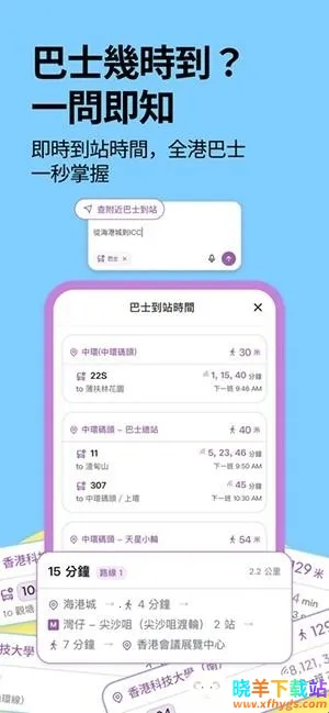 �ۻ�ͨ(AI������������)