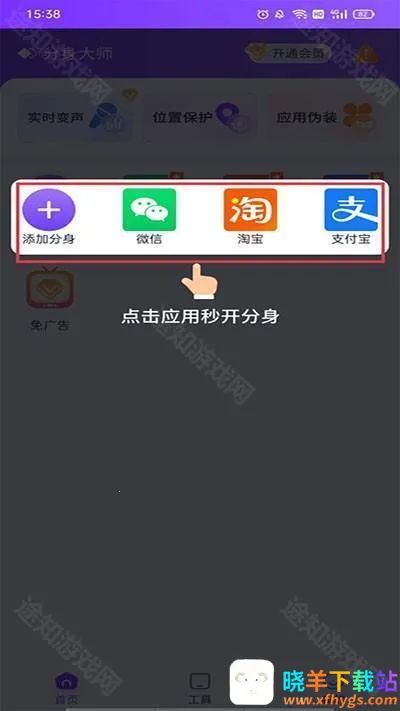 ������ʦ�ƽ������vip