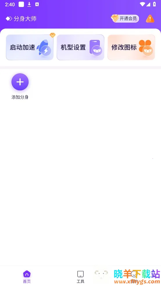 ������ʦ�ƽ������vip