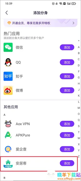 ������ʦ�ƽ������vip