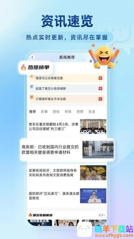 �ٴ��޺������2026���°汾