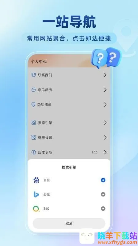 �ٴ��޺������2026���°汾