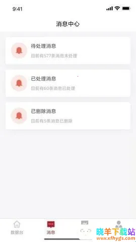 ������깤������2026���ذ�װ